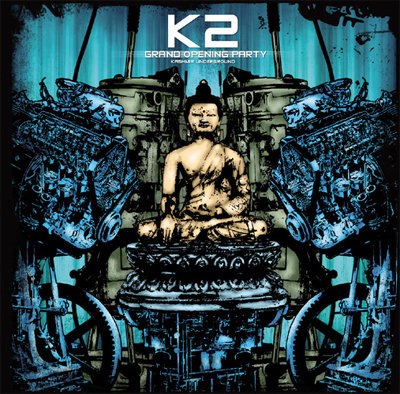 Club K2 Grand Opening Party with Marcel Cousteau flyer